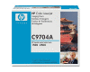 c9704a HP LJ2500 Genuine Image Drum c9704a HP LJ2500 Genuine Image Drum